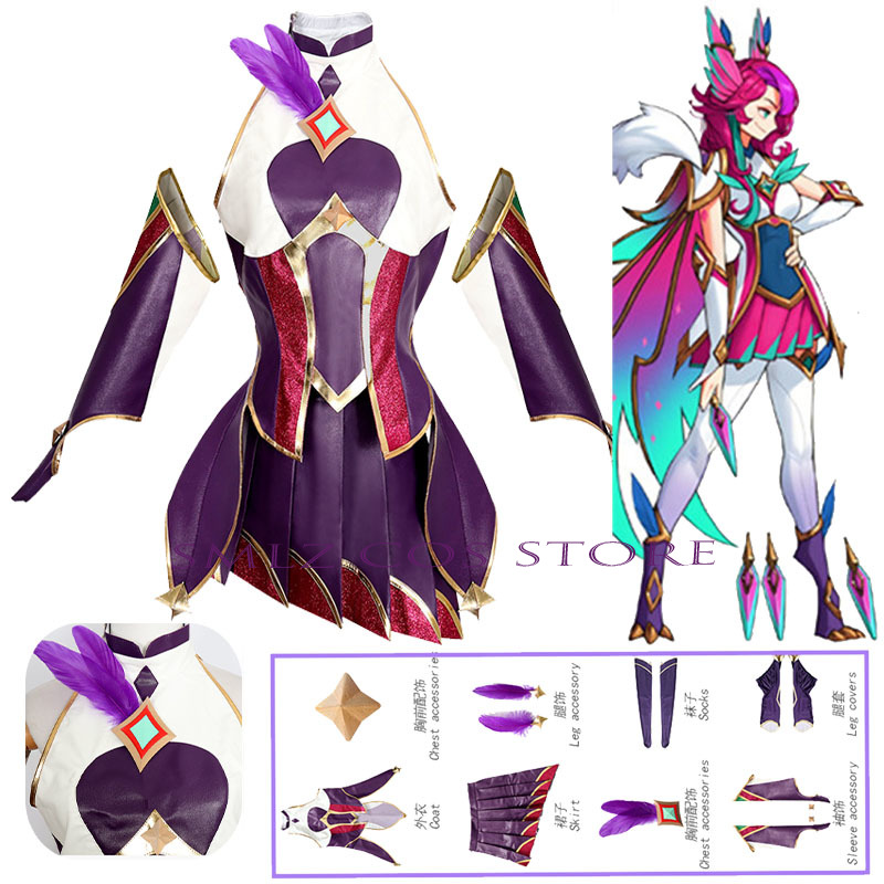 Cosplay Material For Prop - Jogo lol star guardião xayah cosplay