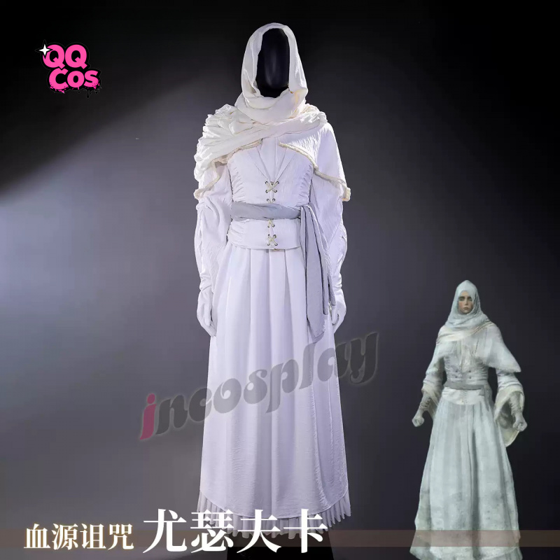 Bloodborne Cosplay Prop - Bloodborne Iosefka cosplay Festa de Natal