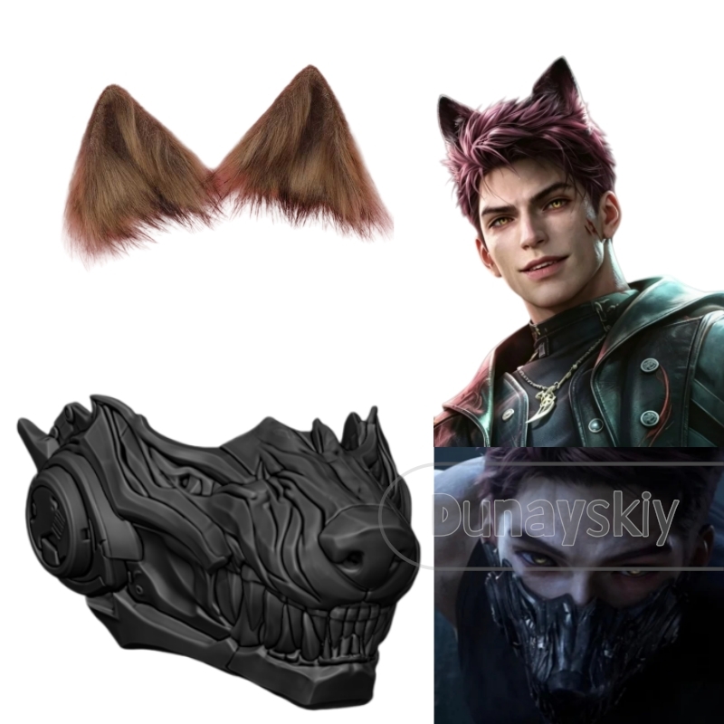 Cosplay Prop 3D Print - Máscara de Cosplay Valko Wolf de