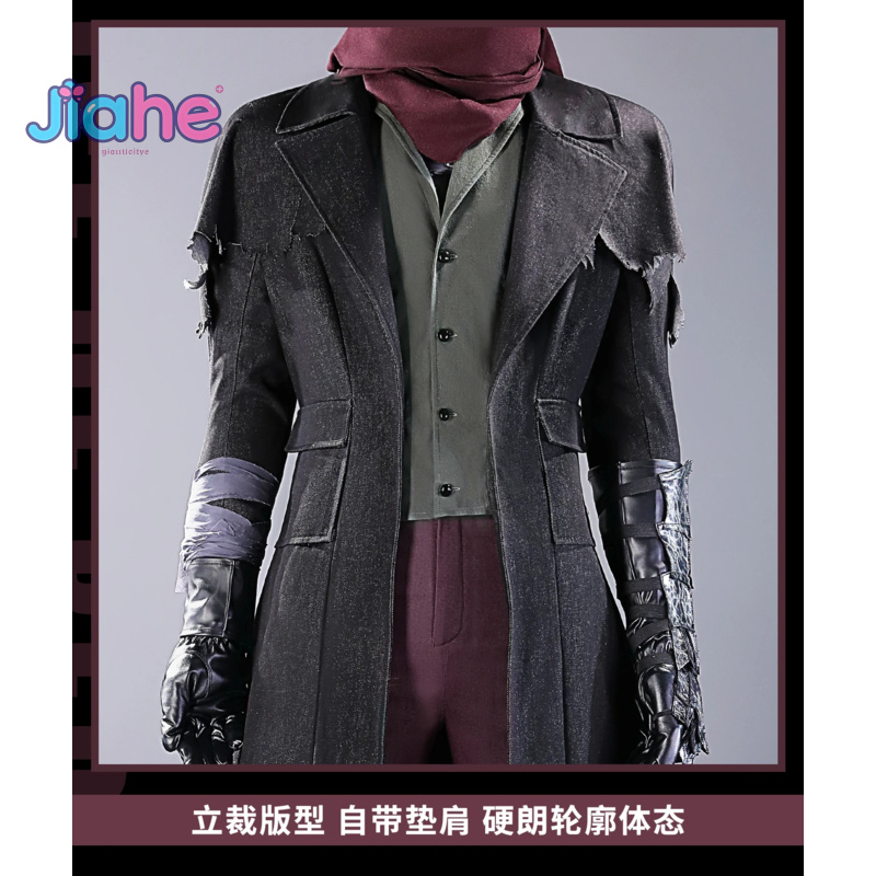 Bloodborne Cosplay Prop - Novo 2025 jogo bloodborne Gehrman caçador
