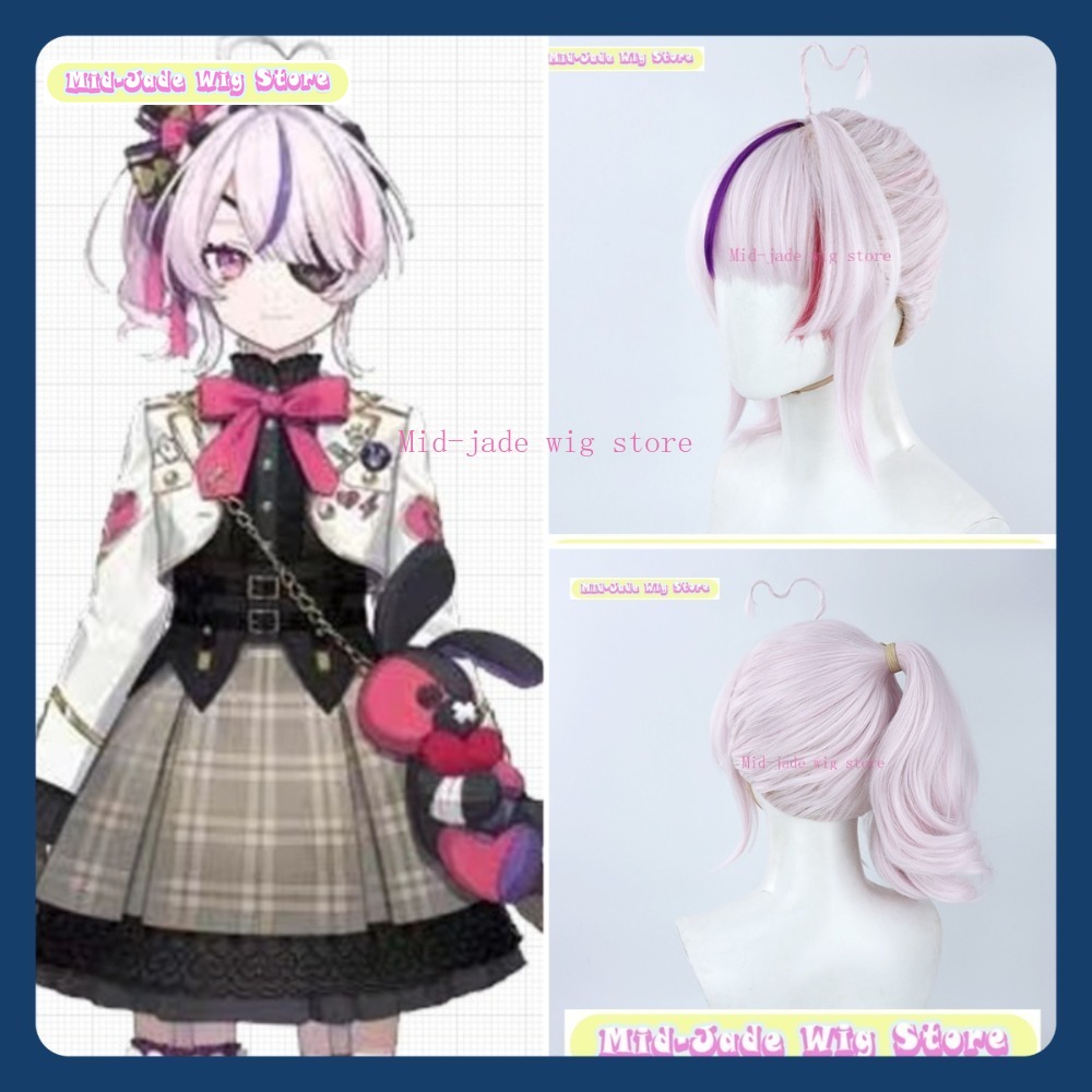 Prop En Cosplay - Mid-jade peruca nijisanji en maria cosplay