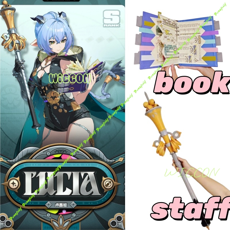 Cosplay Prop Book - Zenless zona zero lucia cosplay prop