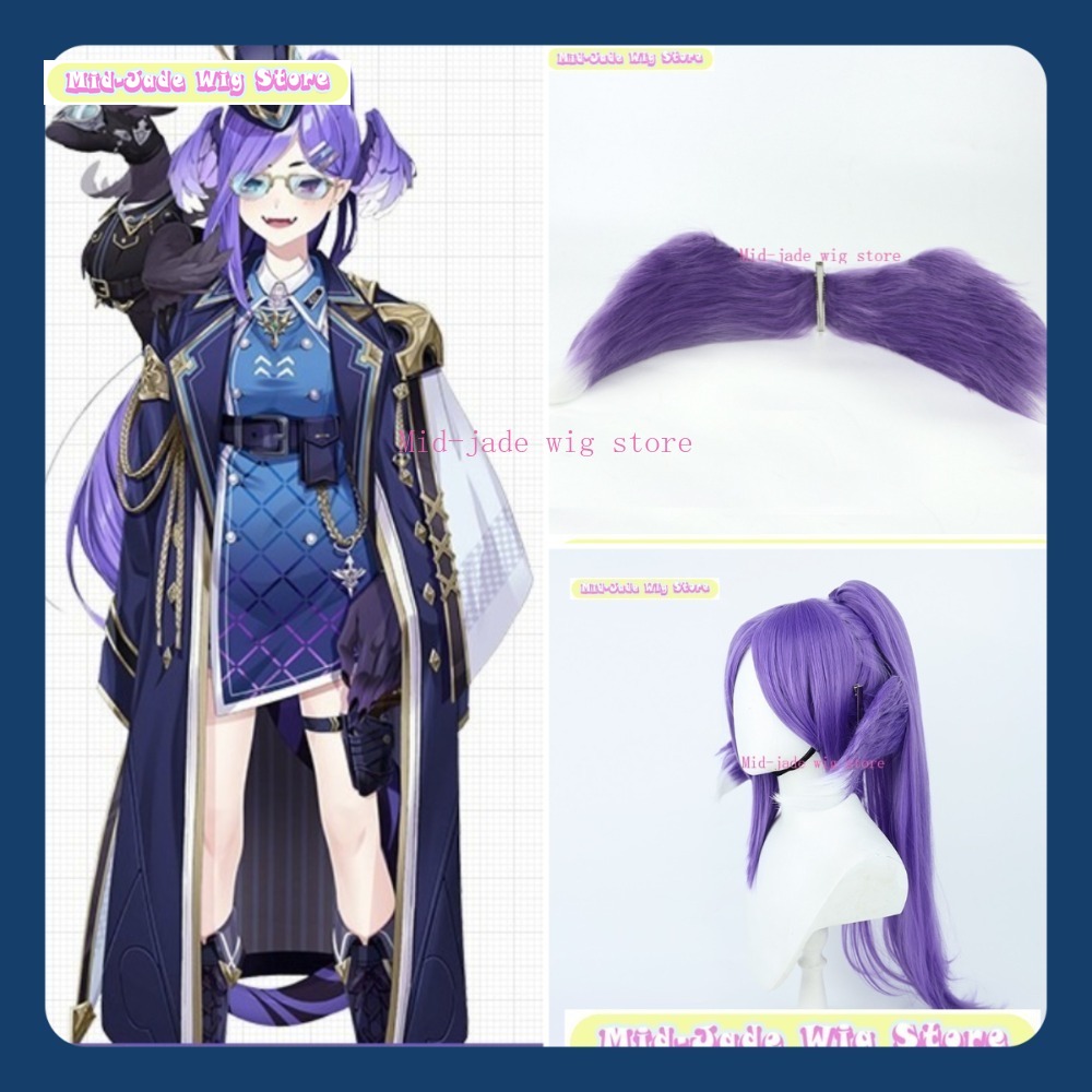 Prop En Cosplay - Mid-jade peruca loja en selen tatsuki