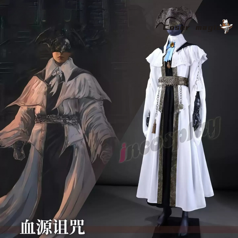 Bloodborne Cosplay Prop - 2025 new Game Bloodborne Choir Cosplay