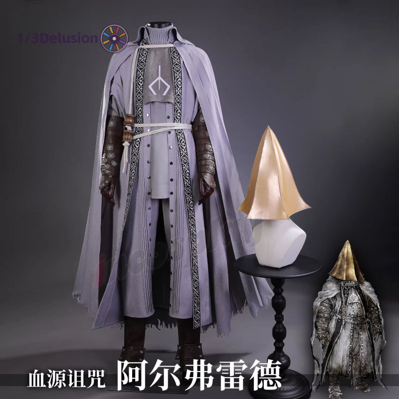 Bloodborne Cosplay Prop - 1/3 loja de ilusão bloodborne alfred