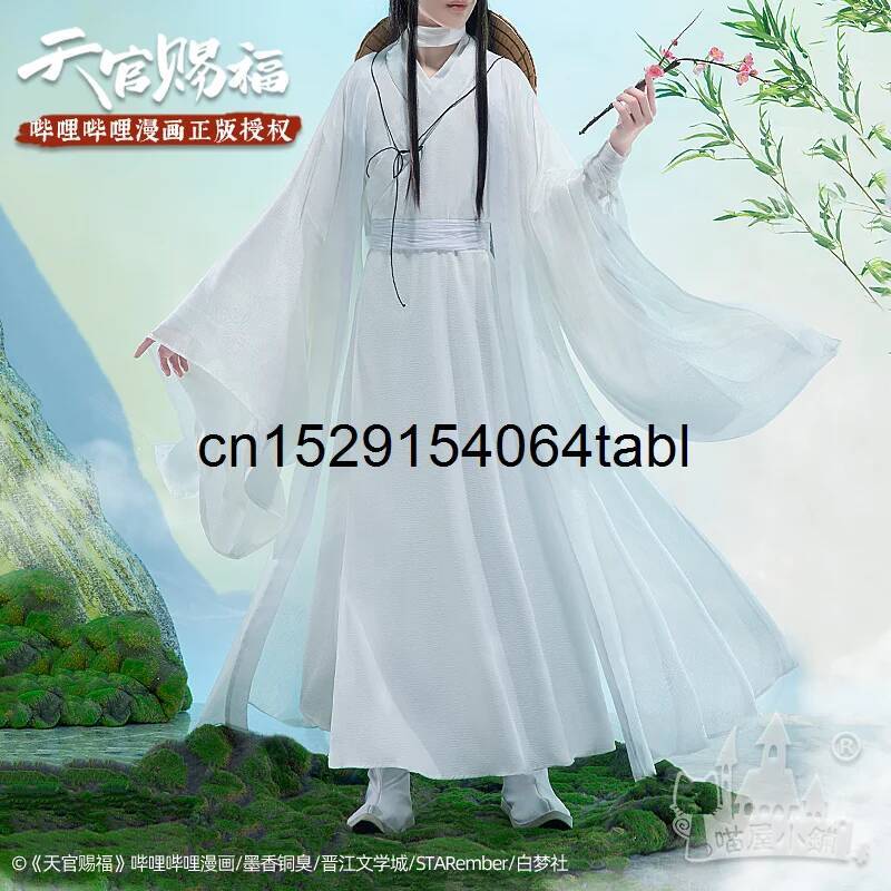 Tian Lian Cosplay Xie Traje Gu - Cosplay Props avaliação e preço