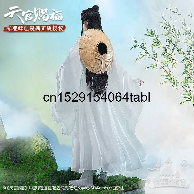 Tian Lian Cosplay Xie Traje Gu - Cosplay Props avaliação e preço