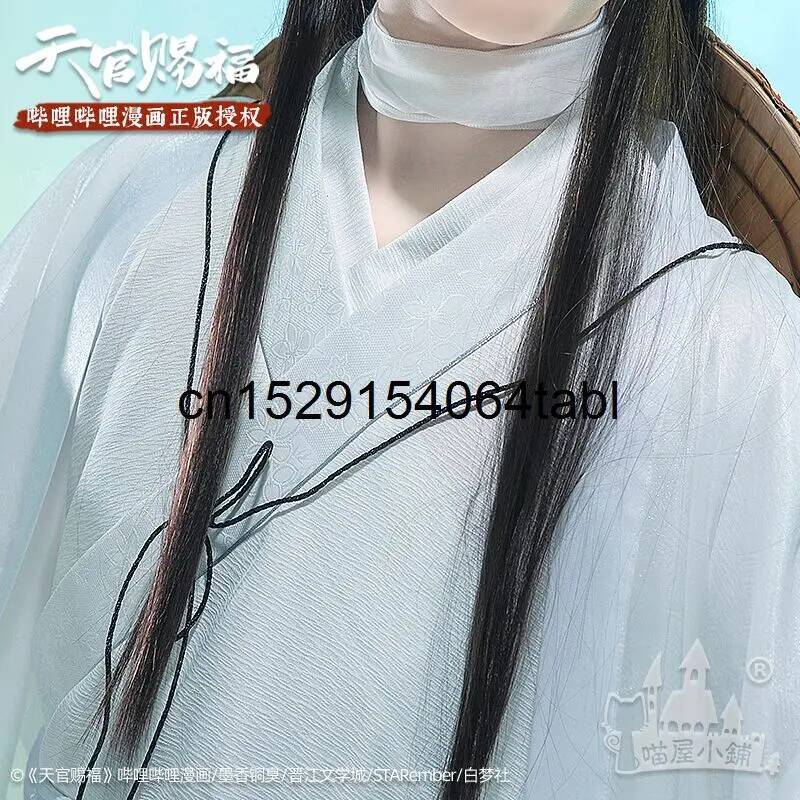 Tian Lian Cosplay Xie Traje Gu - Cosplay Props avaliação e preço