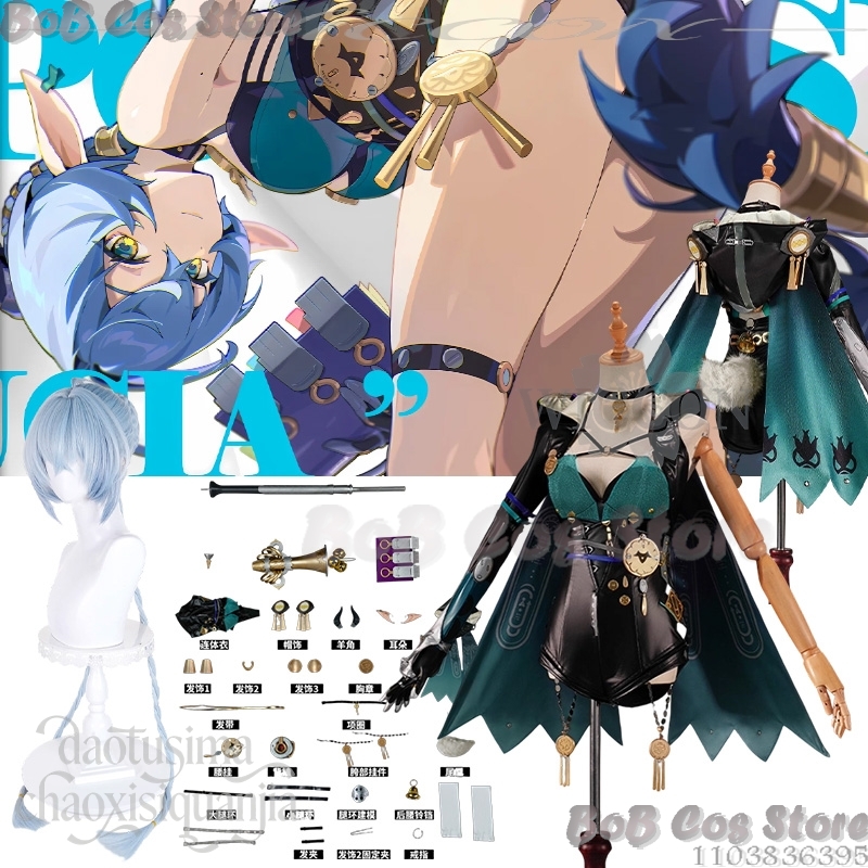 Lucia elowen cosplay jogo zenl - Cosplay Prop Book avaliação e preço