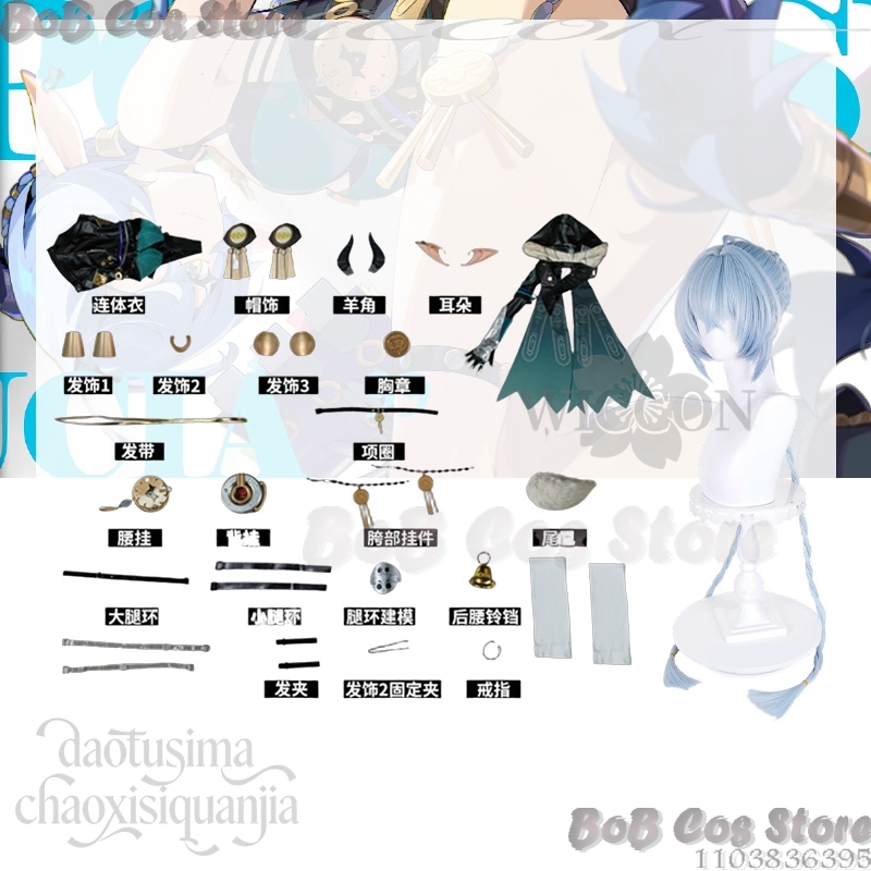 Lucia elowen cosplay jogo zenl - Cosplay Prop Book avaliação e preço