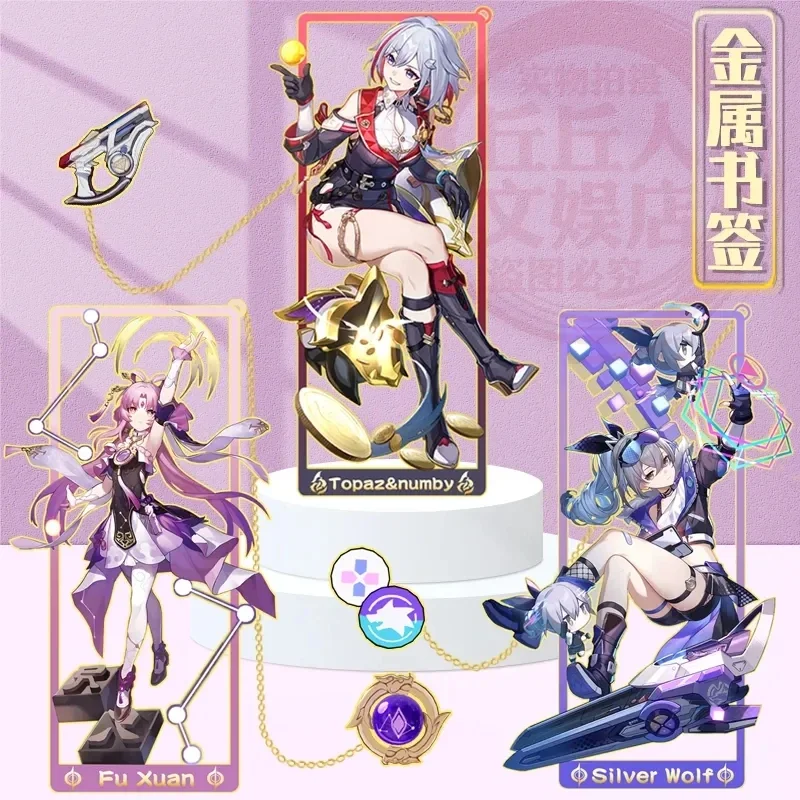 Honkai: Star Rail Jingliu Imbi - Cosplay Prop Book avaliação e preço