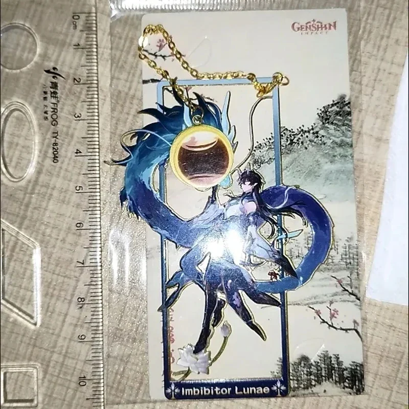 Honkai: Star Rail Jingliu Imbi - Cosplay Prop Book avaliação e preço