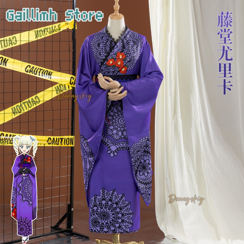 Aikatsu! Yurika tooudou yukata - Cosplay Prop Patterns avaliação e preço