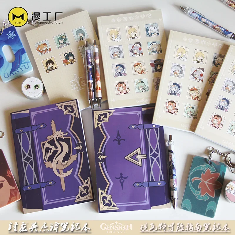 Genshin Impact Game Mona Noteb - Cosplay Prop Book avaliação e preço