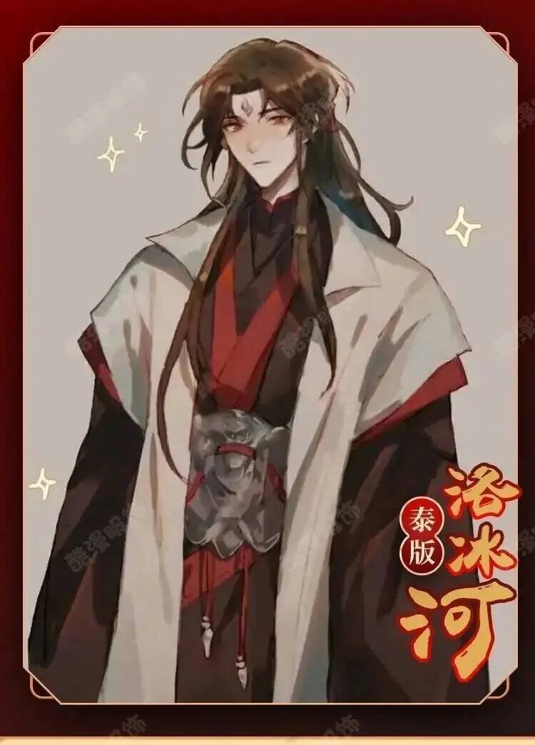 Anime luo binghe cosplay traje - Cosplay Props avaliação e preço