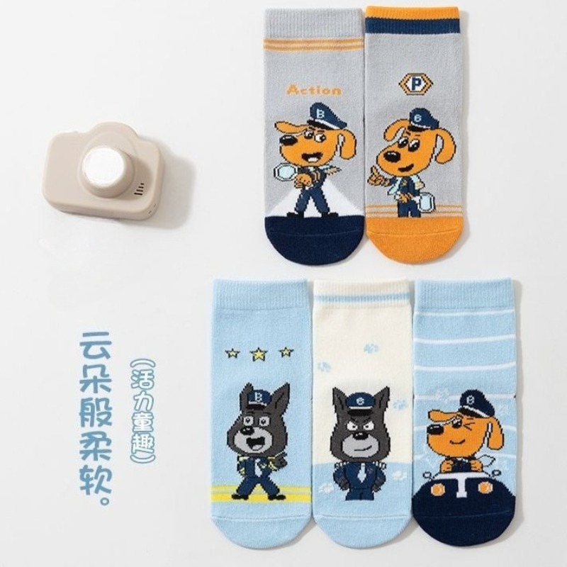 Novo Conjunto de 5 Pares de Me - Cosplay Prop Patterns avaliação e preço