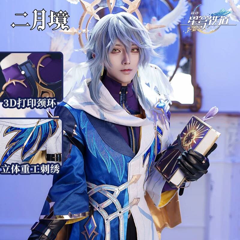 Fantasia Completa de Cosplay S - Cosplay Prop Book avaliação e preço