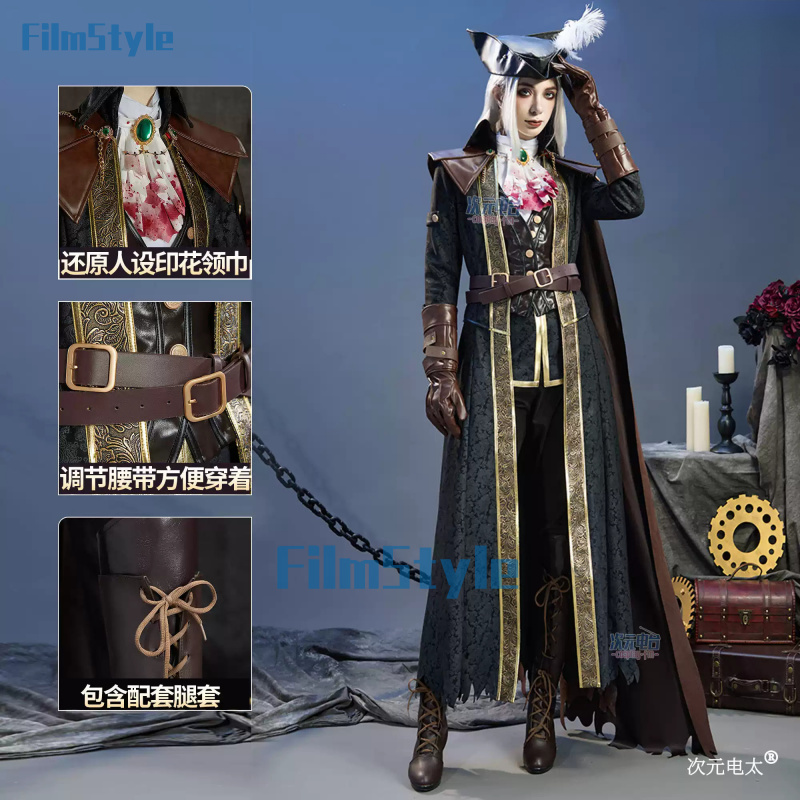 Jogo bloodborne senhora maria  - Bloodborne Cosplay Prop avaliação e preço