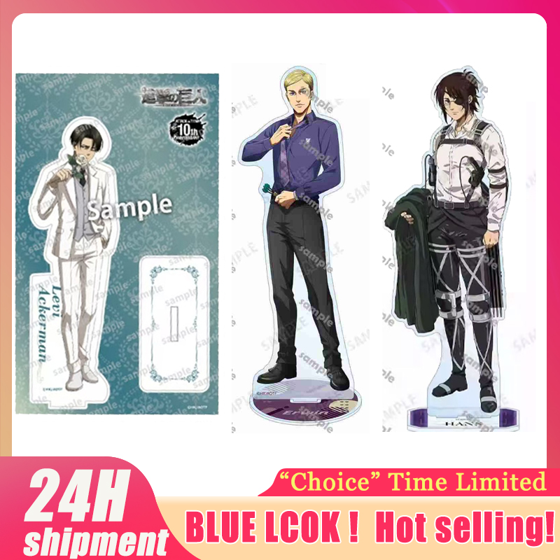 Figurinha Levi de Ataque dos G - Anime Cosplay Prop avaliação e preço