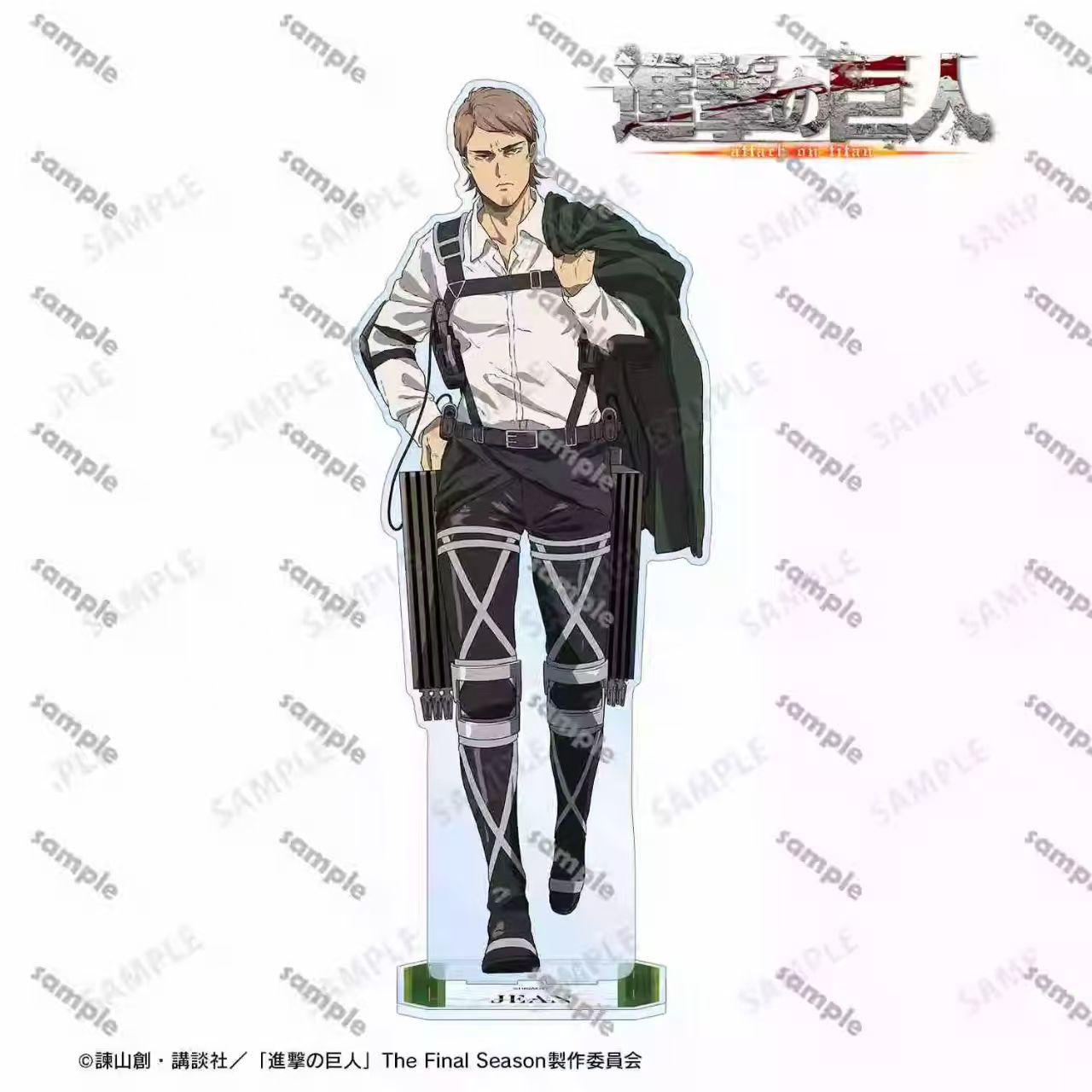 Figurinha Levi de Ataque dos G - Anime Cosplay Prop avaliação e preço