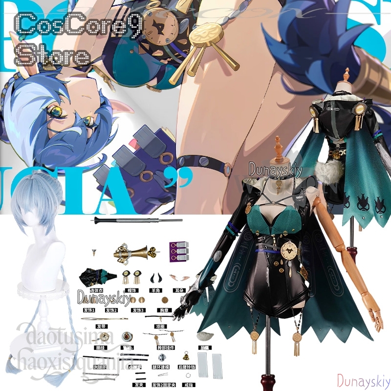 Lucia Elowen Cosplay Anime Jog - Cosplay Prop Book avaliação e preço