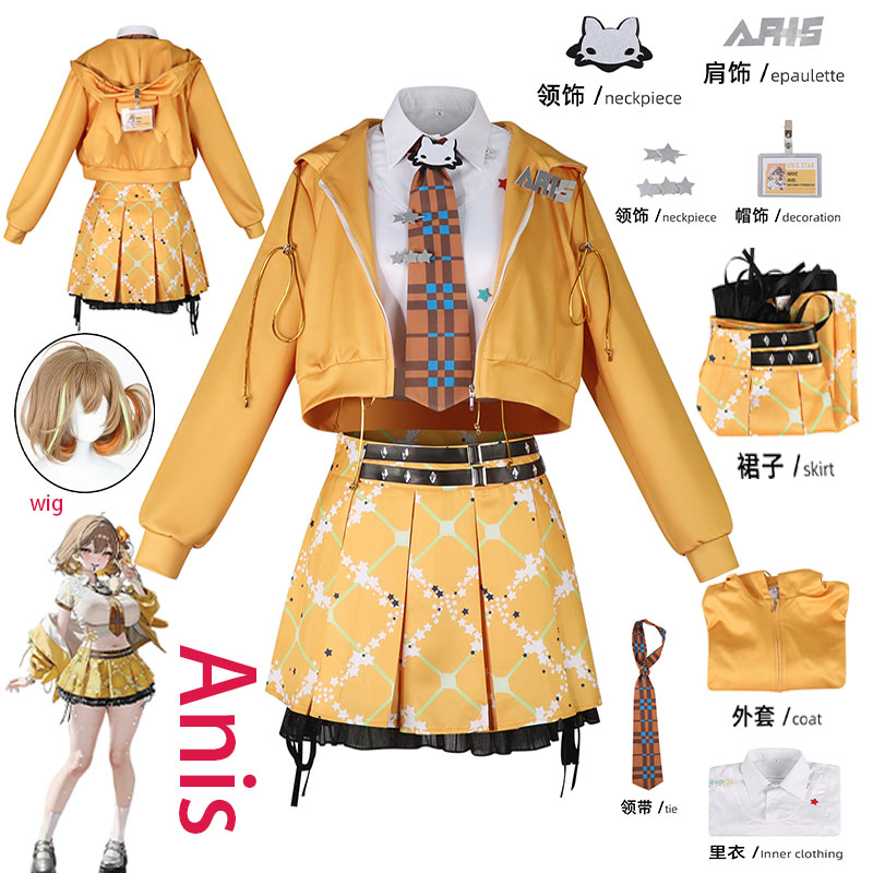 Fantasia de Cosplay WHH Anime  - Cosplay Props avaliação e preço