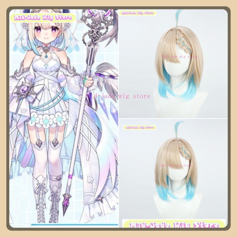 Mid-jade peruca loja nijisanji - Prop En Cosplay avaliação e preço