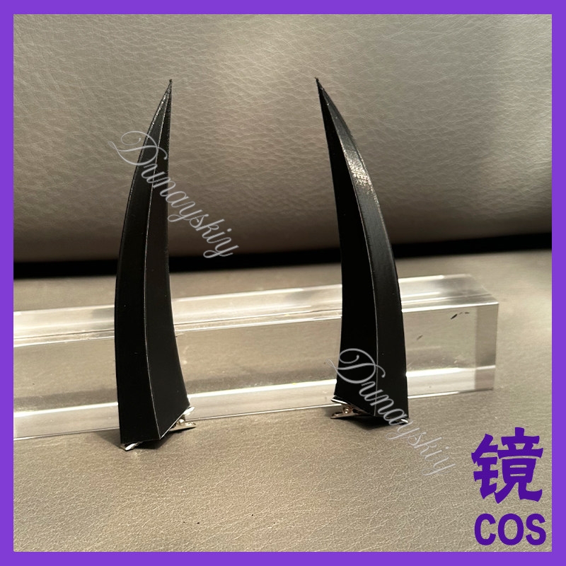 Acessório de Cosplay Anime Ten - Cosplay Prop 3D Print avaliação e preço