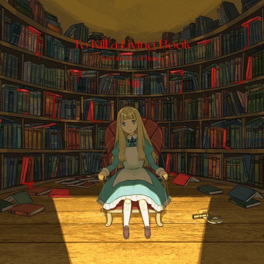Biblioteca de jogos de ruina m - Cosplay Prop Book avaliação e preço