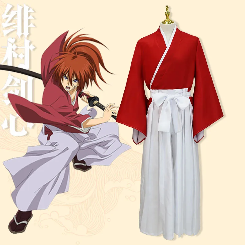 Langke Kenshin Cosplay, Fei Vi - Prop En Cosplay avaliação e preço