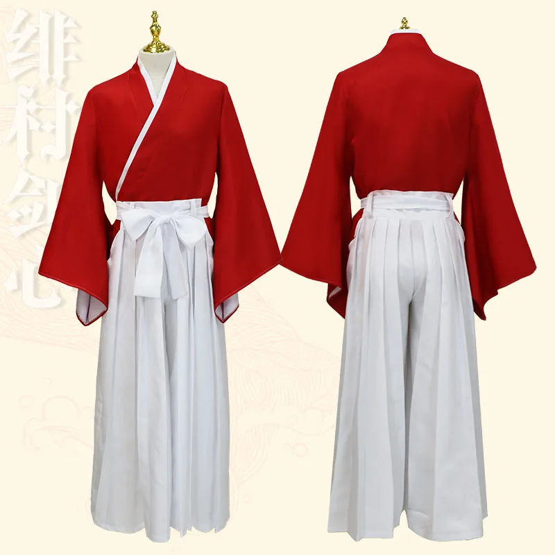 Langke Kenshin Cosplay, Fei Vi - Prop En Cosplay avaliação e preço