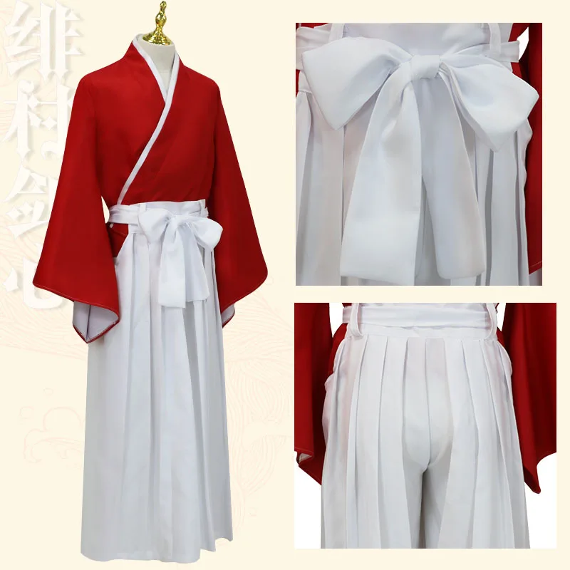 Langke Kenshin Cosplay, Fei Vi - Prop En Cosplay avaliação e preço