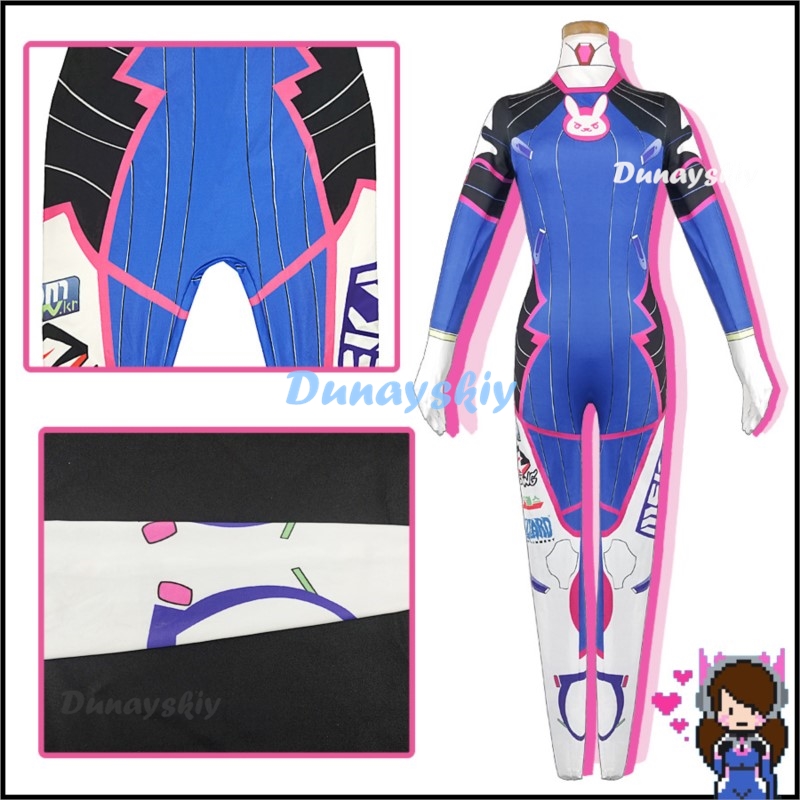 Anime mulher macacão collants  - Dva Cosplay Prop avaliação e preço